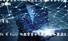 要将Doge币提到TPWallet，您