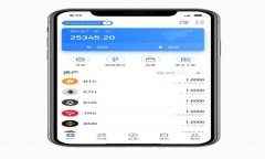 揭秘加密货币IPX：未来数