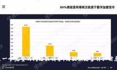 抱歉，你提到的“tpwalle