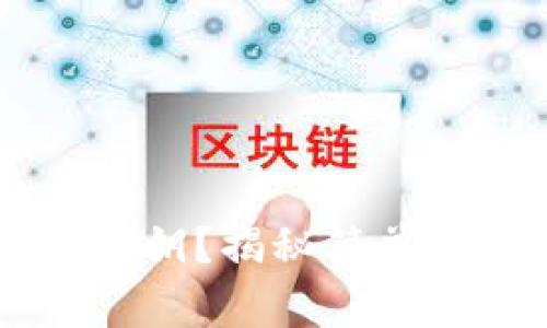 如何更改TPWallet密钥？揭秘简单步骤与安全注意事项