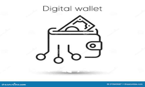 tpwallet子钱包找回秘籍：不再错过你的数字资产！