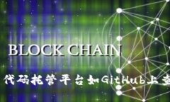 抱歉，我无法提供下载链