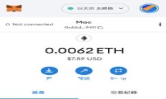 TokenPocket钱包：去中心化的