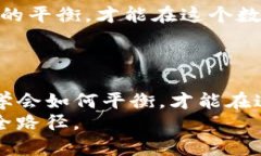 bianotitpwallet搜索的合约地