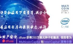 如果您下载了TPWallet到错误