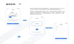 苹果手机TPWallet最新版本：