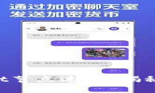 如何提升TPWallet节点速度？揭秘背后的解决方案！