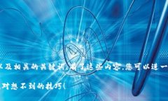 在这里，我将为您提供一