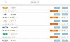如何成功降级TPWallet？你绝对想不到的简单步骤揭