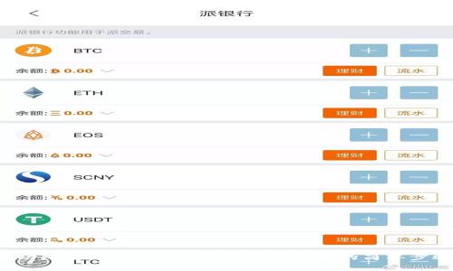 如何成功降级TPWallet？你绝对想不到的简单步骤揭秘！