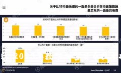 揭开神秘面纱：2023年数字