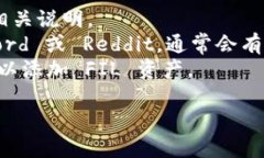 截至我最后的知识更新（