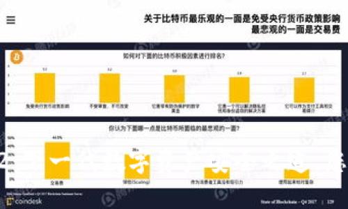 TPWallet V2：下一代数字资产安全之道，您准备好了吗？