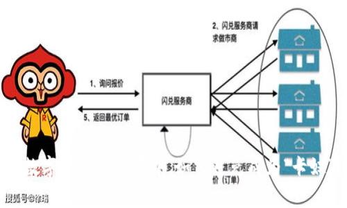 在数字货币的迷宫中，如何避免成为“卡奴”？