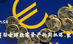  burgeoning response TPWallet的海外版：解锁全球数字资