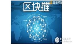   揭开美国Libra加密货币的神秘面纱：未来金融的