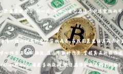 新版TPWallet如何打开MDex？揭秘操作流程与交易策