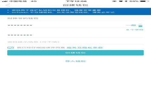 解码区块链数字加密货币：为何它会改变未来的金融世界？