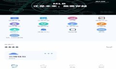 如何在Coinbase上安全投资加密数字货币？揭开秘密