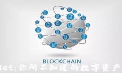揭秘TPWallet：你所不知道的