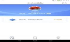 如何轻松下载TP钱包到手机