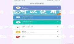 要查看TPWallet一级市场的币
