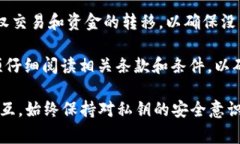 TPWallet 是一个多链钱包，旨在为用户提供对各种