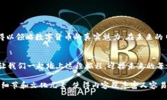    你准备好迎接新版本的