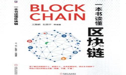 在TPWallet中，DLP（Decentralized Liquidity Pool）通常不被视为传统意义上的“令牌”，而是一种提供流动性和交换的机制。DLP可用于支持去中心化金融（DeFi）平台上的交易，通常涉及到流动性供给和交易对的创建。用户可以通过DLP参与流动性挖矿或其他与流动性相关的活动，以此获得奖励或收益。

如果您对TPWallet的DLP有具体的使用场景或功能需求，建议查阅TPWallet的官方网站或其官方文档，以获取更详细和专业的信息。
