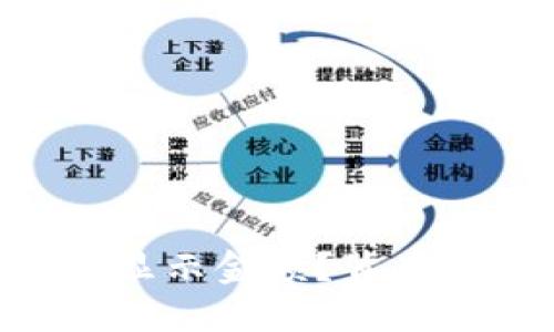 为什么TPWallet不显示金额？背后隐藏的秘密是什么？