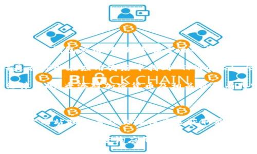 根据我的知识，截至2023年10月，TPWallet 是一个基于区块链技术的数字钱包应用。如果您在香港并想下载 TPWallet，通常需要确认以下几点：

1. **应用商店支持**：检查您的手机操作系统（如 iOS 或 Android）是否可以在应用商店中找到 TPWallet。大多数应用在全球范围内提供下载，但某些地区可能会限制特定应用。

2. **法律和合规**：确保您下载和使用数字钱包的行为符合香港的法律法规。香港对加密货币及相关服务有特定的监管框架。

3. **网络限制**：某些地区可能会有网络限制，影响到应用的下载。

如果您在应用商店中找不到 TPWallet，您也可以访问 TPWallet 的官方网站或相关社交媒体渠道获取最新的下载信息及支持。

总之，您可以尝试从官方渠道获取 TPWallet，如果遇到问题或有其他疑问，建议直接咨询应用的客服团队。