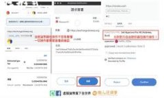 稳定币是一种特殊类型的