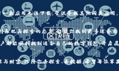   苹果手机怎么下载不到