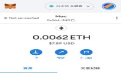 数字货币的未来：央行加