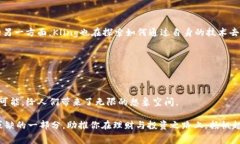   Kling加密货币：未来的数