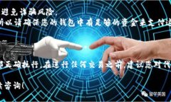 在撰写这篇内容之前，我