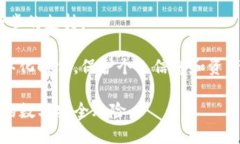 在使用TPWallet（特定的数字