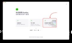 如何解决TPWallet闪兑成功却