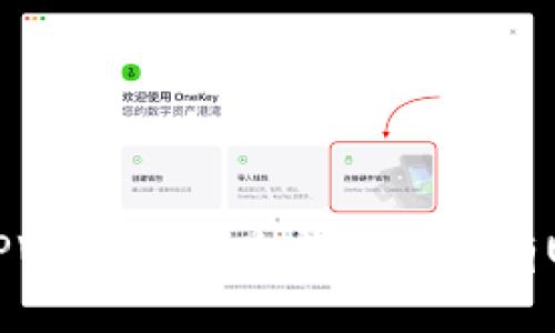 如何解决TPWallet闪兑成功却没有U币的困惑？