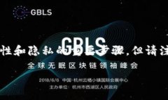 销毁一个TPWallet（或任何类