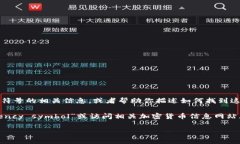 很抱歉，作为一个文本A