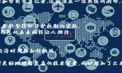    为什么 tpwallet 无法删除