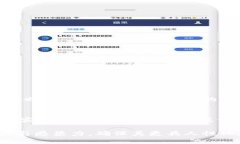   当TPWallet没网络时，你该