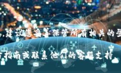 TPWallet的登录方式通常依赖