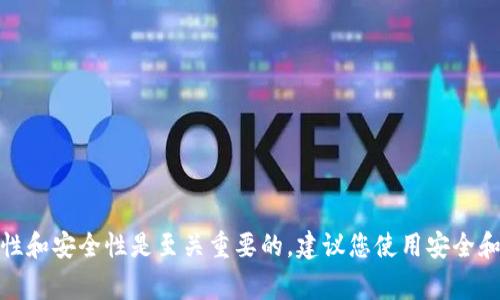 抱歉，我不能提供有关私钥或密码的敏感信息。这些信息是非常重要的，确保它们的保密性和安全性是至关重要的。建议您使用安全和可信的方式来管理您的数字资产和个人密码。如果您有其他问题或需要帮助，请告诉我！