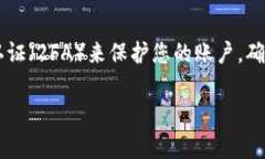 币安是一个广受欢迎的加