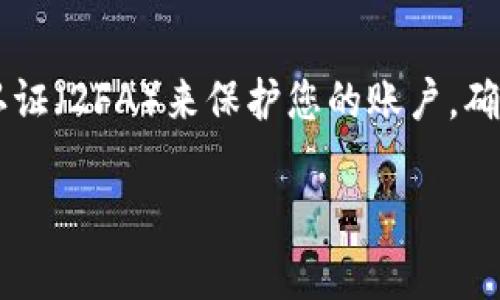 币安是一个广受欢迎的加密货币交易平台，而TPWallet是一个数字资产钱包。如果您想在币安中找到TPWallet，通常的步骤如下：

### 1. 登录您的币安账户
首先，确保您已经在币安官网或移动应用登录了自己的账户。

### 2. 查找数字资产
在币安平台上，您可以使用搜索功能找到您想查看的资产。通常在“市场”页面或者“交易”页面上，可以通过搜索栏输入“TPWallet”或其相关代币名称。

### 3. 查看钱包选项
在币安上，您可以点击“钱包”选项，查看您的资产和钱包信息。您也可以在这里找到与TPWallet兼容的相关代币。

### 4. 提取或购买
如果您需要将资产转移到TPWallet，可以选择“提取”按钮并按照提示输入TPWallet的地址进行转移。

### 5. 寻找支持和帮助
如果您在寻找过程中遇到困难，可以访问币安的帮助中心，或联系客服获取进一步的支持。

### 最后
确保在处理加密资产时，时刻注意安全问题，比如使用双重认证（2FA）来保护您的账户，确保在公式网站上进行操作。

如果您有进一步的问题或需要具体的帮助，请随时询问。