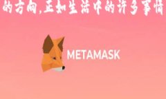    如何在TP Wallet上顺利卖