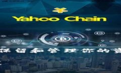 根据你的问题“tpwallet错误