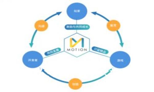 :探索去中心化钱包的世界：如何安全、轻松地管理您的数字资产？